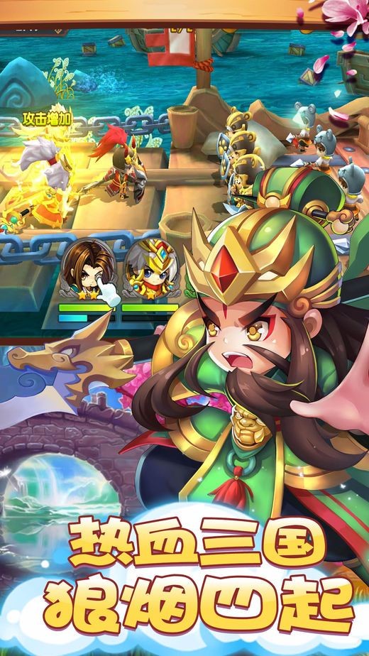 至尊三国 2024-06-25 15:08