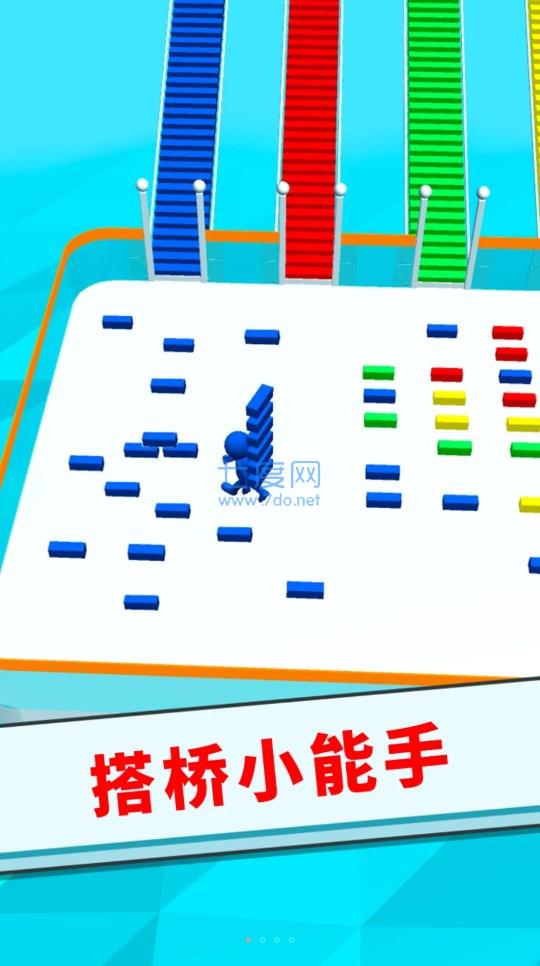 香肠人搭桥模拟游戏截图0