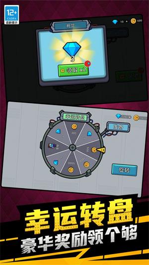 太空生存3D截图1
