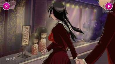 病娇模拟器（Yandere Simulator） 手机版 v3.0.5