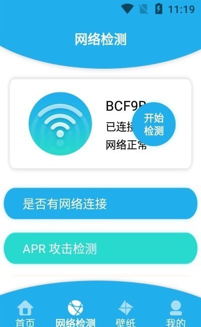 1644308100200051.jpg