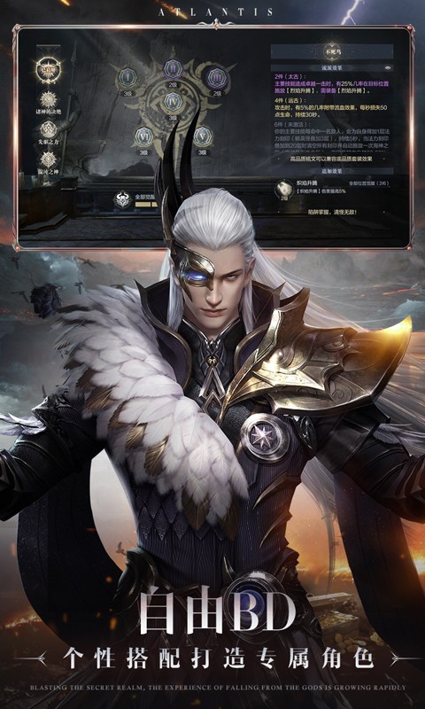 黑暗之潮契约官方版  v2.0.0.5