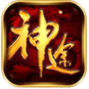 云易神途