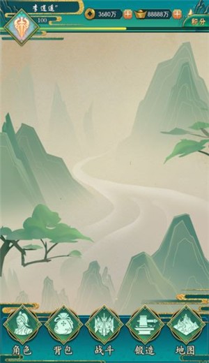 又升仙啦 2024-06-25 15:08