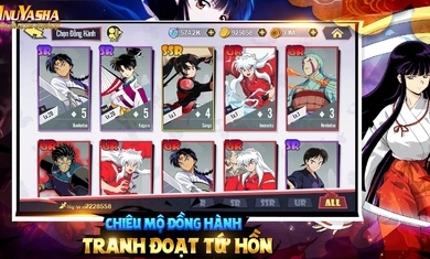 传说中的犬夜叉手游官方最新版 截图3