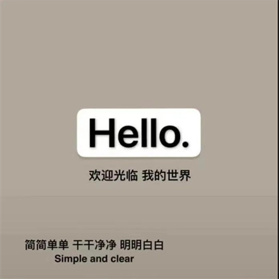 抖音各物有主我是你的公主图片.jpg