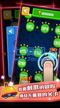 怪兽大乱斗4399版