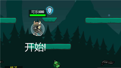 隐匿之战截图2