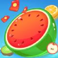 西瓜爱消除2D红包版官方游戏 