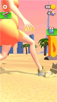 宅女大作战手机版游戏.jpg