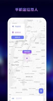 觅寻TA位至 v1.0.10