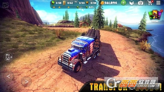 Off The Road最新版 1.1.0