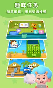 数学国度 2020-05-22 17:31