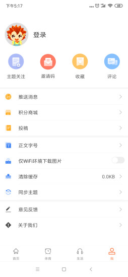 南宁宝