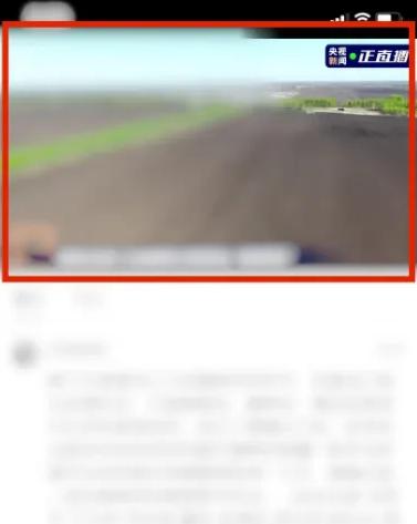 央视新闻