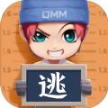 黑侠apk逃跑吧少年安卓版
