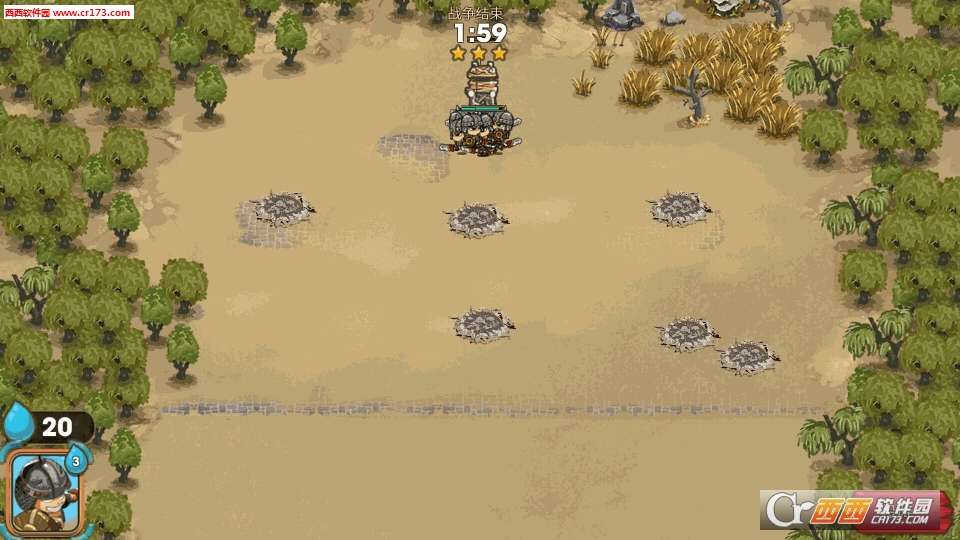 王国重生·战争的艺术汉化最新版 v1.0 中文版