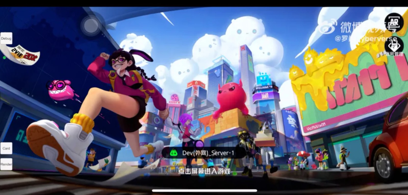 涂鸦先锋 2023-01-14 13:49