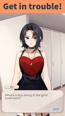 高校柴犬模拟器 v1.2