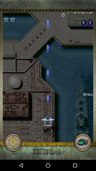 打击者1945手机版 版本：v1.0.23