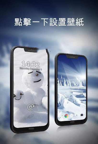 冬季壁紙高品质4K壁纸截图2