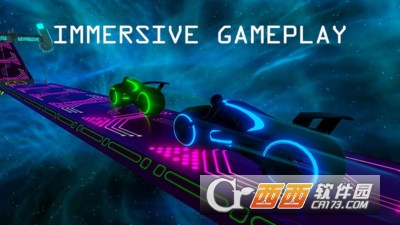 银河摩托车赛车 v1.7 安卓版