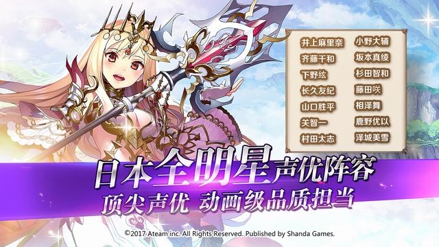 Project BASSA手游官网下载正式版  v4.1.2