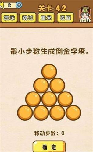 我解密特牛截图1