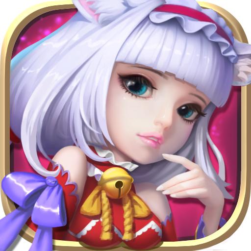 女神三国无限体力版