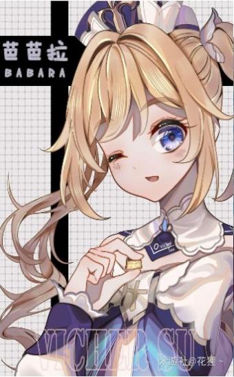 原神长弓燧龙芭芭拉冲呀star dush图包 v1.0