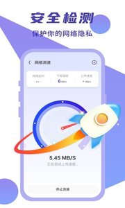 简连WiFi.jpg