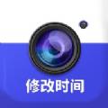 万能水印打卡相机