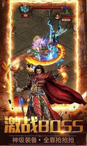 神途霸主 2024-06-25 15:08