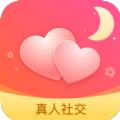 花月交友