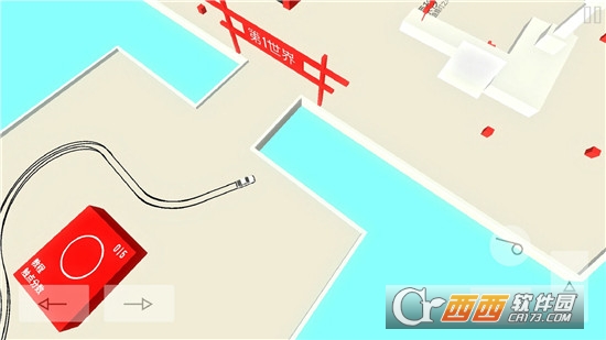 绝对漂移 v1.0.0 安卓版