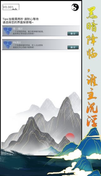 洪荒 2024-06-25 15:08