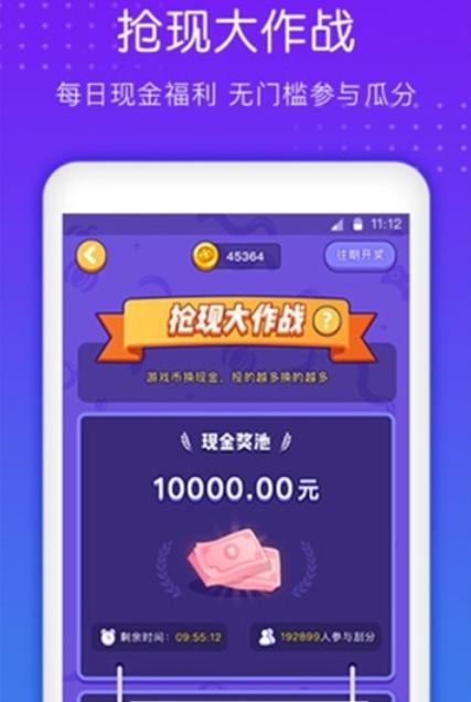 332小游戏