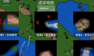 铁锈战争2024最新版本 v4.0.4