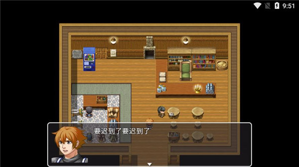 普通的RPG官方版截图1