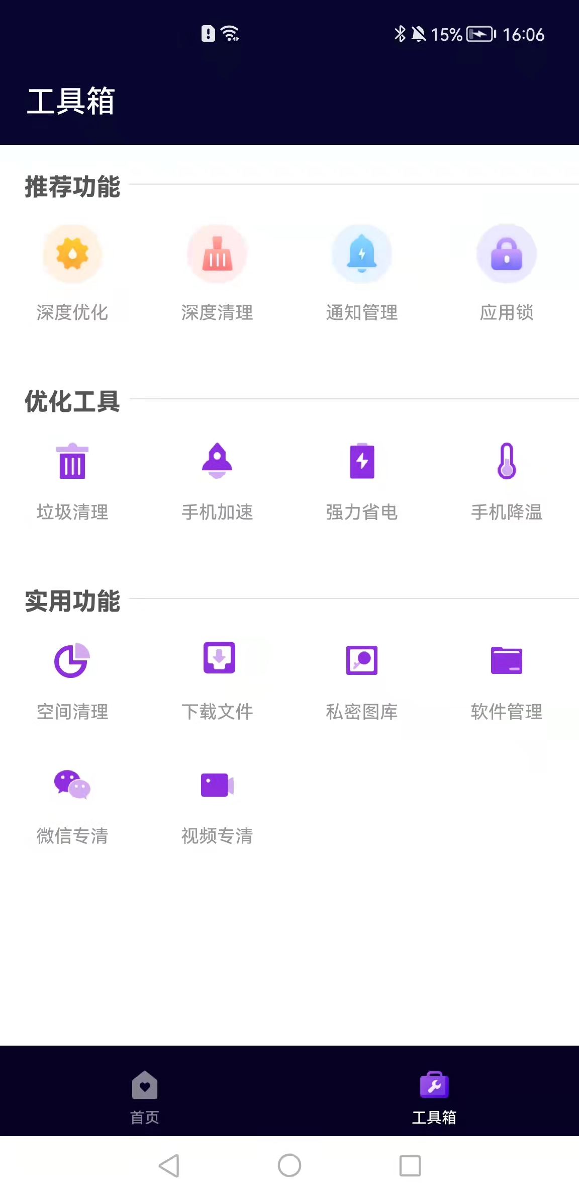 1647581103333422.jpg