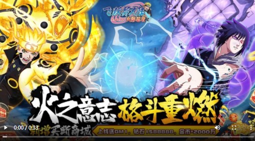 飞跃异大陆买断商城版
