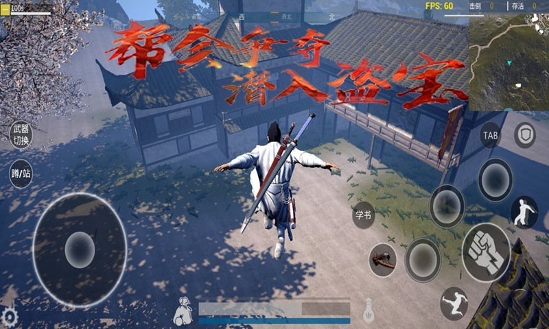 孤岛小英雄手游官方版正式版图片1