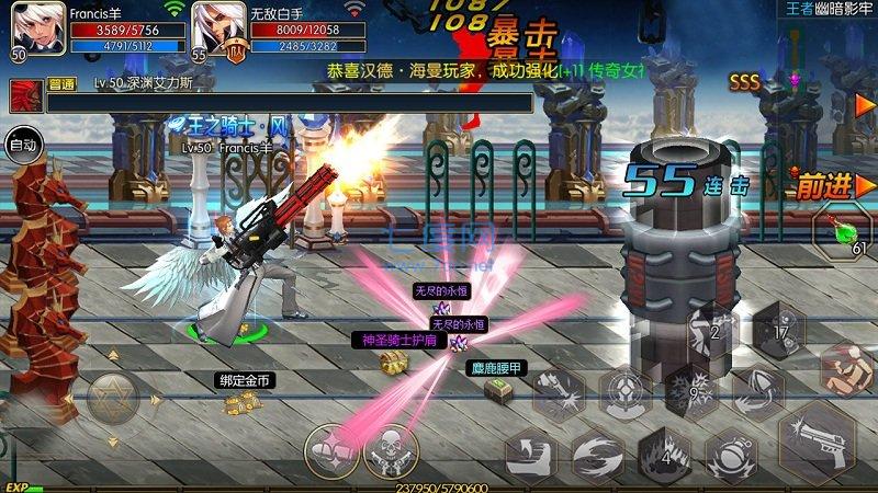 阿拉德之怒三周年官方版 v1.39.1.237578