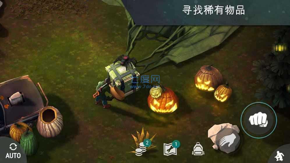 地球末日生存zzt版本 v1.17.2