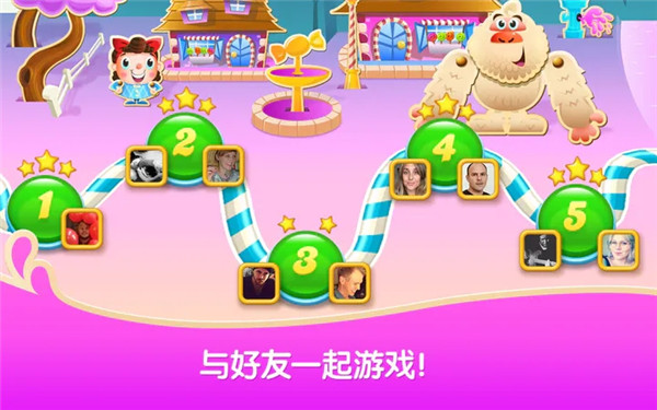 糖果苏打传奇国际版2023截图3