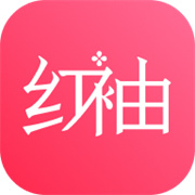 红袖读书免费阅读