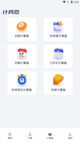b7a2c69f0af952e55cf6e123e851ca3b.jpg