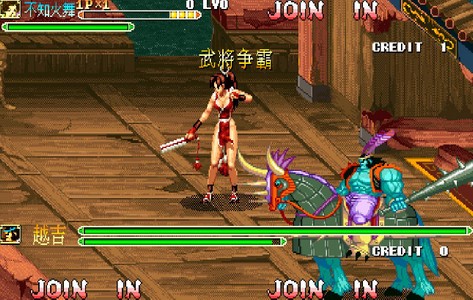 三国战纪乱世拳皇2  v0.14.44.2