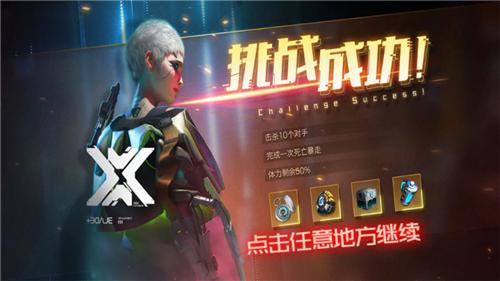 赛博机甲战队 v0.1