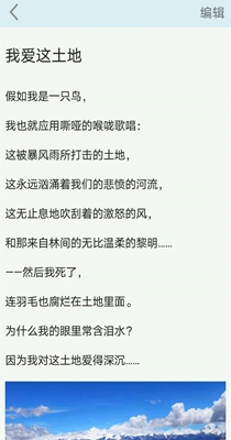 实用笔记.jpg